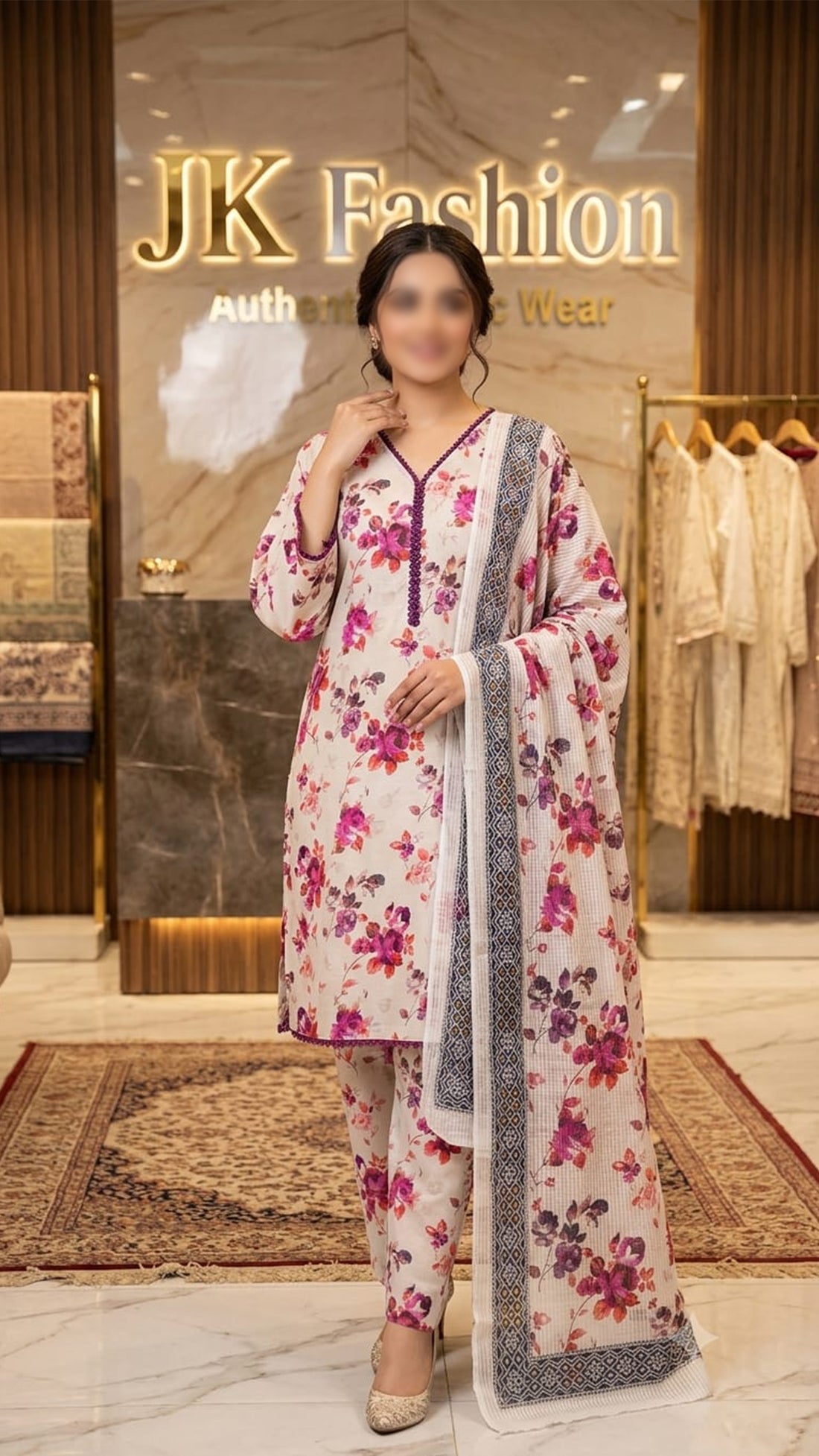 Cream Floral Doria Suit