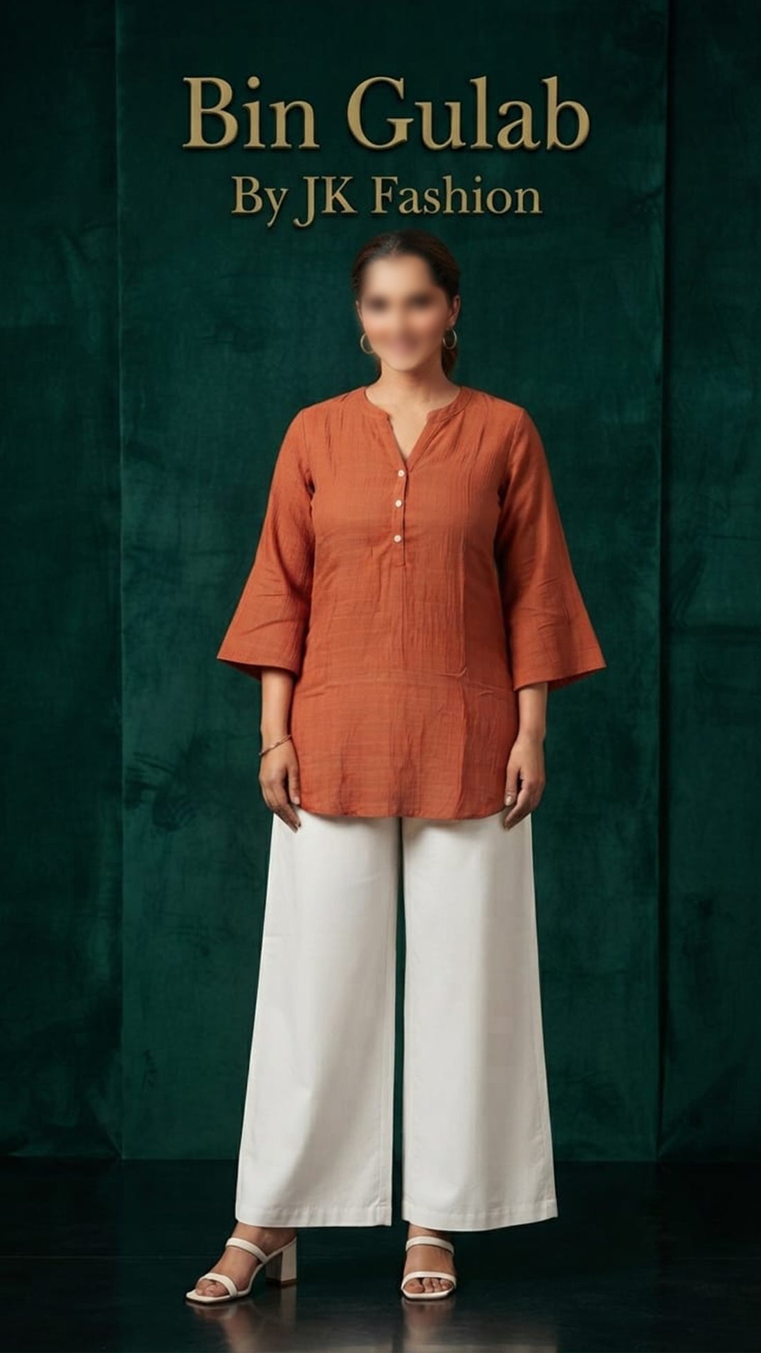 Rust Flared-Sleeve Tunic | Soft Textured Short Kurta