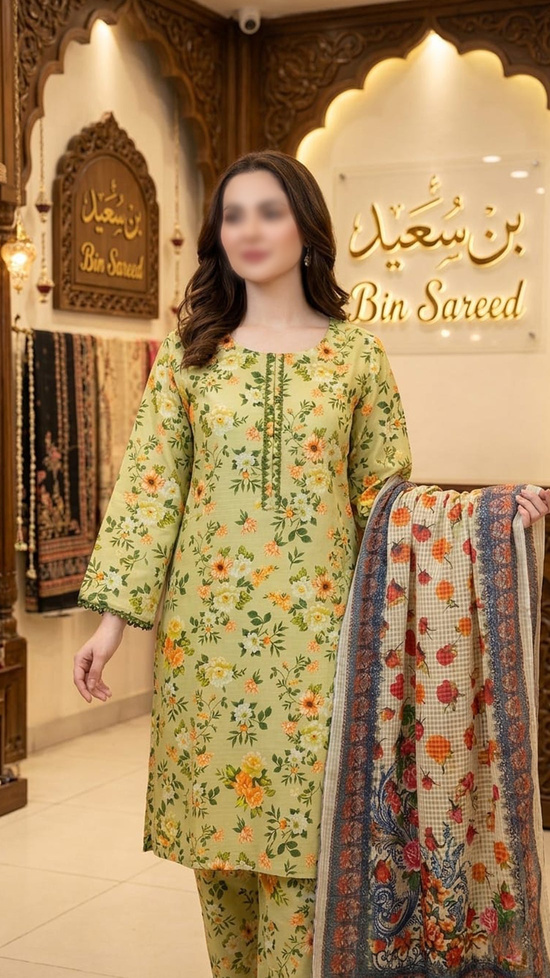 Pistachio Floral Doria Suit